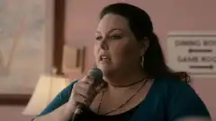 Это мы 1 сезон 3 серия