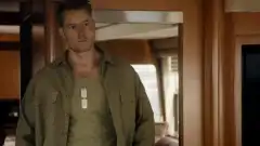 Это мы 2 сезон 3 серия