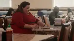 Это мы 2 сезон 9 серия