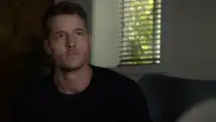 Это мы 2 сезон 11 серия