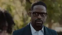 Это мы 3 сезон 18 серия