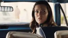 Это мы 5 сезон 9 серия